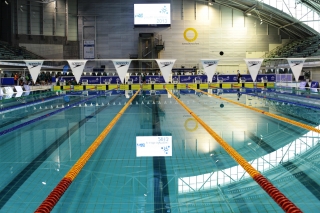 A Sydney-i olimpiai uszoda